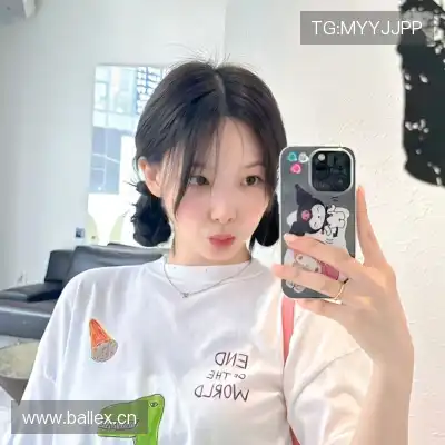 申宸禹